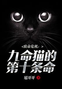 那人那剑那山