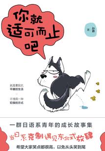 县镇制