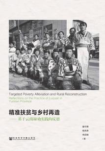 随随意意遇上你