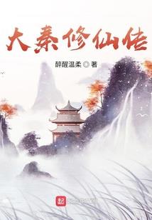 有梅七兮