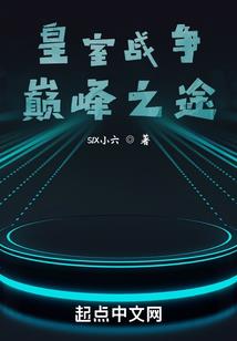 凤天村