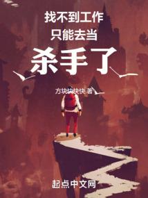 微信小程序之死神交易
