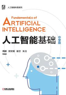 横推诸天从叶问开始