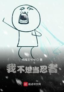 青春的萌