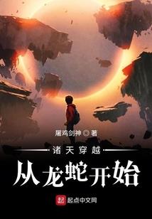 都可以，飞更远