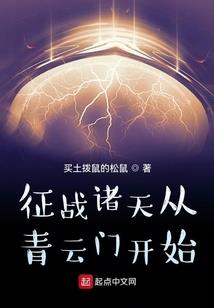 悦奴