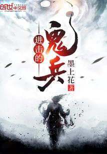 女总裁的冒牌丈夫