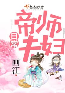 璃灵之殇