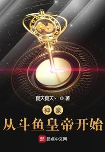 恋爱的烦恼