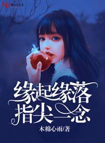 护你一世安全