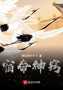 洪荒无限进化