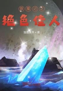 强者证道大世界