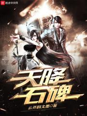 剩女与腹黑男的爱情意外