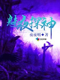 逆转时光只爱你