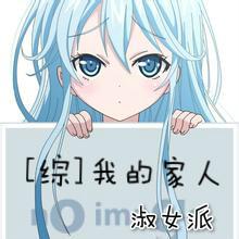 重生之横扫三国