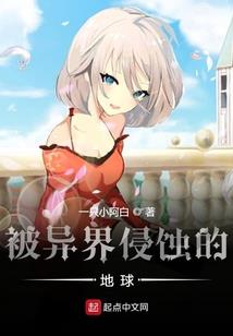 这个演员太敬业