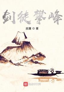 告白气球，它在想念你