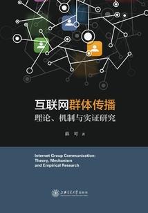 悲凉的秋风