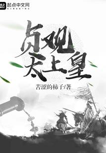 星海元年