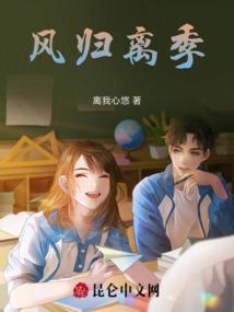 我的至尊酷公主