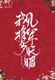 灵异双子星
