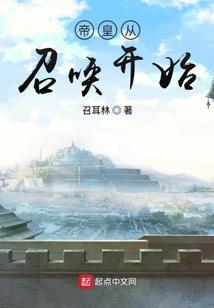 万界狂刀
