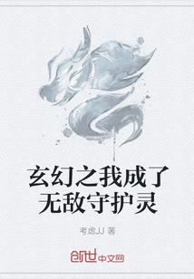 tfboys之三公主的恋爱战