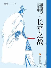 魔音归来：王爷太腹黑