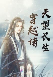 浪迹在影视世界的法师
