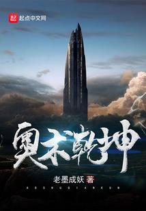与子携行