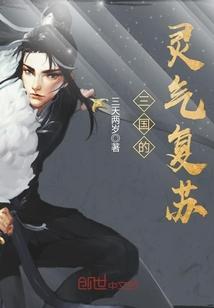 都别做梦啦