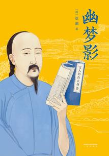 云中记忆