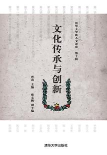 早啊！盛夏