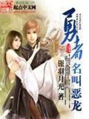 心机似海深