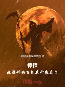 蕾樱