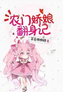 重生归来修真