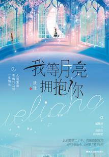 易烊千玺之我的无限骄傲