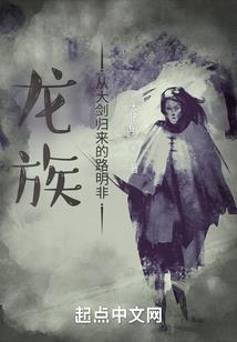 最强暖婚：军少宠妻如命