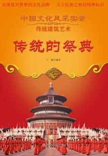 无敌升级霸主系统