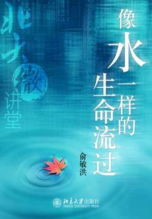 木叶的抽卡忍者