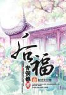 诡秘巫师：我能看到隐藏信息