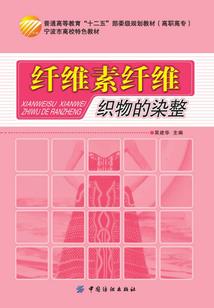磐磐