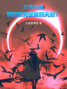 谢邀，人在加速已成王