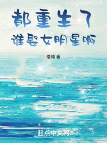 夏沫微凉云烟落