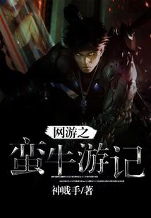 创世纪——传说