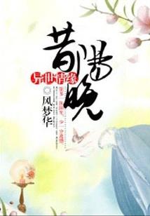 奥特曼黑暗扎基之永恒轮回