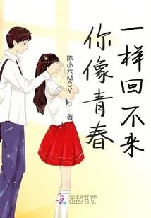 顶流从种地吧开始