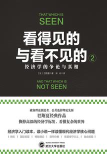 万法我独尊