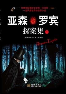 西游：开局成为唐三藏