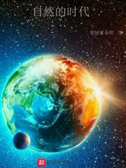 你我盛夏时光